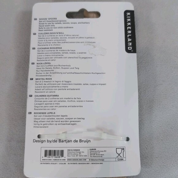 Kikkerland NEW Rockin' Spoons 2 Wood Guitars Beechwood Bartjan de Bruijn Cooking - Picture 6 of 7